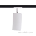 Modern shop office flicker free white track lights